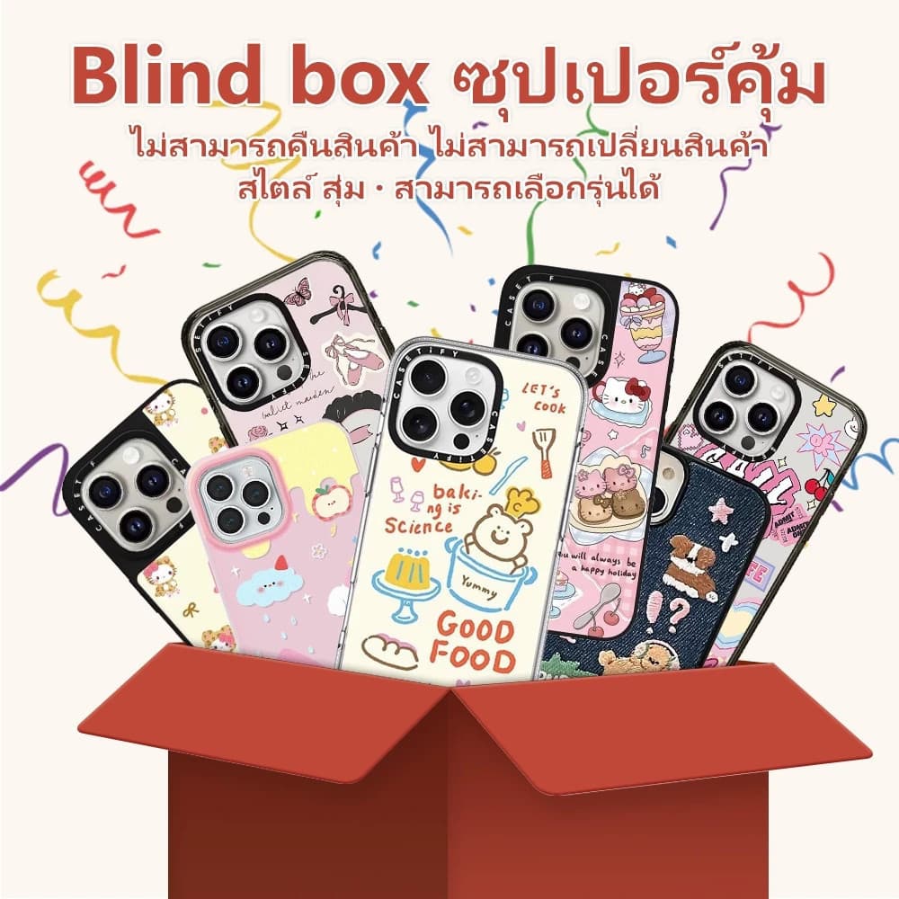 poppaส่งจากไทย เคสโทรศัพท์มือถือน่ารัก กันกระแทก สําหรับ ไอโฟน IP17 16 15 14 13 12 11PROMAX 7/8Plus XS XR XSMax รูปที่ 7