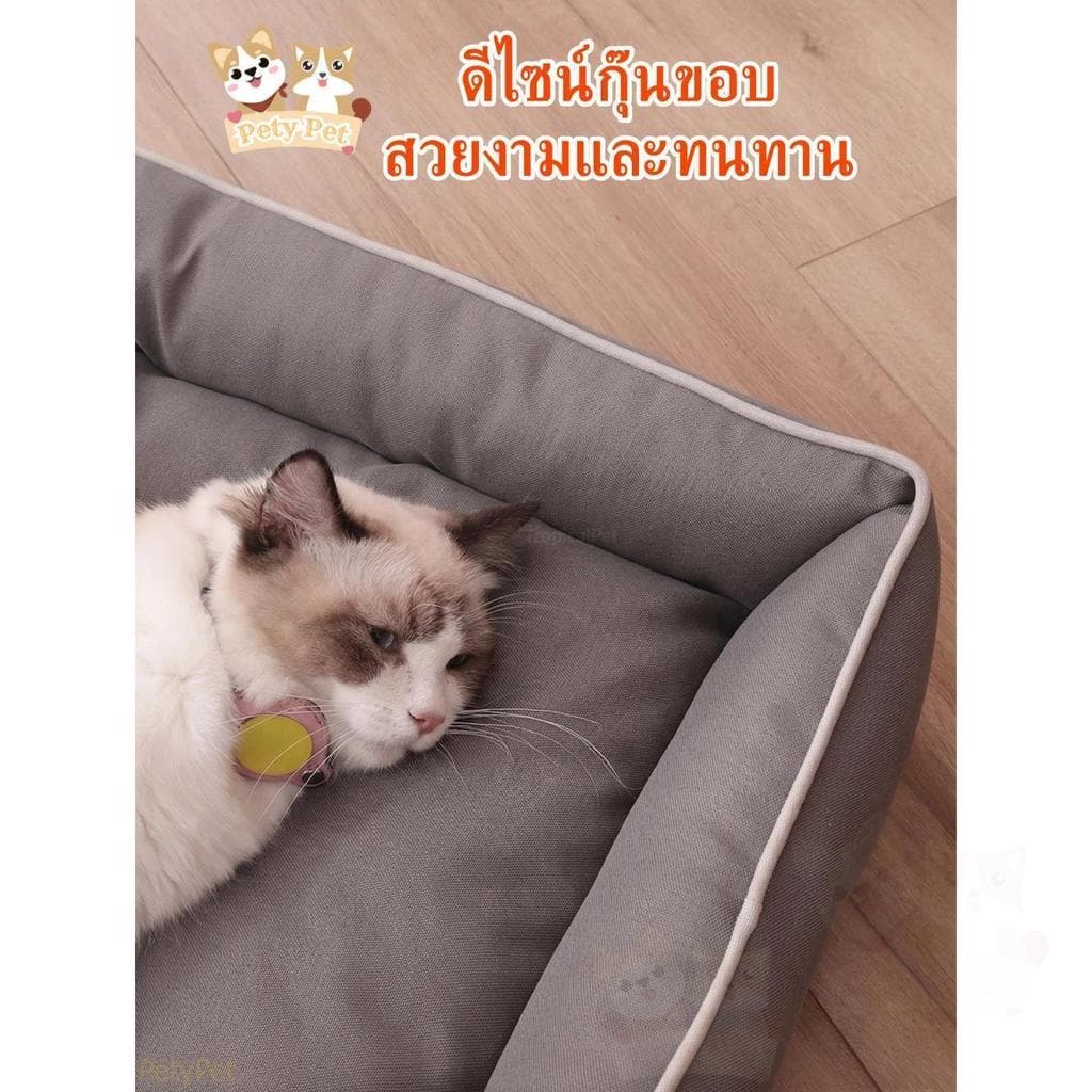 เตียงสัตว์เลี้ยง เบาะนอนที่นอน เบาะนุ่มผ้าอ็อกฟอร์ดทรงสี่เหลี่ยม กันน้ำ สำหรับสัตว์เลี้ยง สุนัข และแมว PetyPet รูปที่ 8
