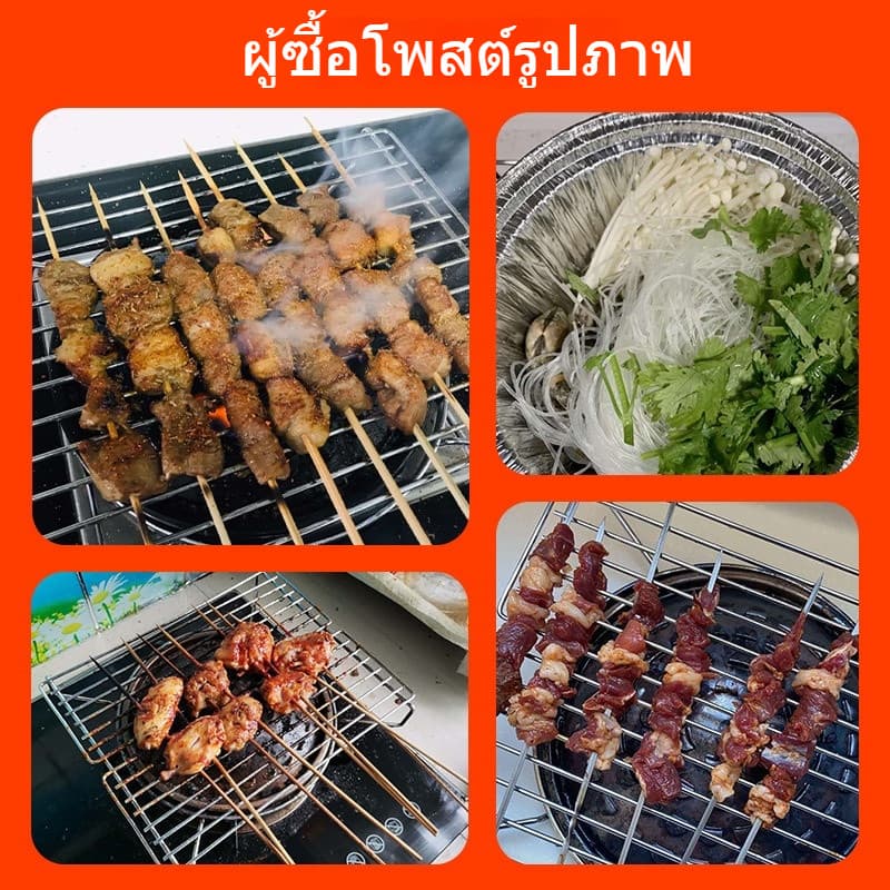 ตะแกรงปิ้งย่าง อเนกประสงค์ สำหรับเตาแก๊ส ร้อนเร็ว ใช้งานง่าย ที่ย่างบาร์บีคิว รูปที่ 2