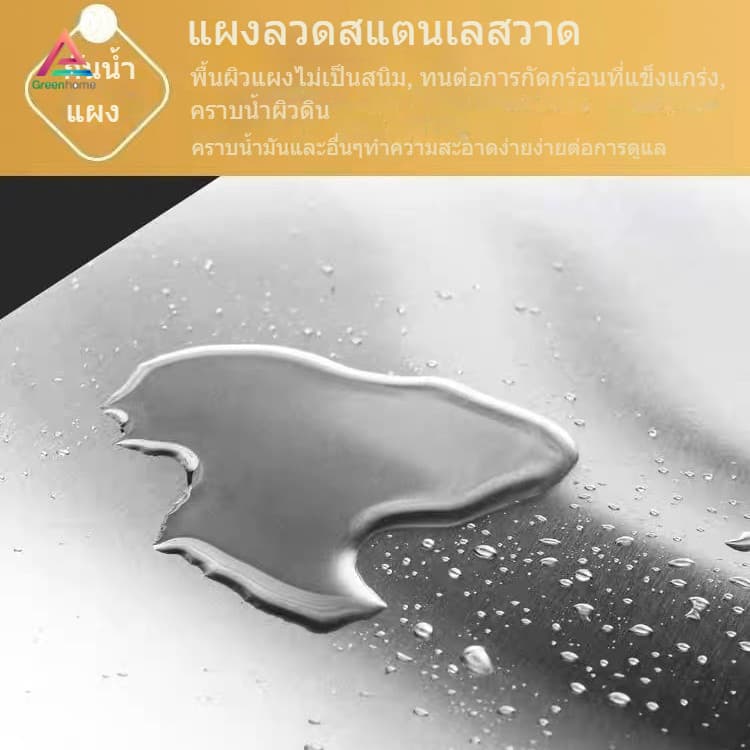 จัดส่งจากไทยชั้นวางของ ชั้นวางของสแตนเลส ไม่เป็นสนิมง่าย แข็งแรง ทนทาน มีให้เลือกหลายขนาด รูปที่ 5