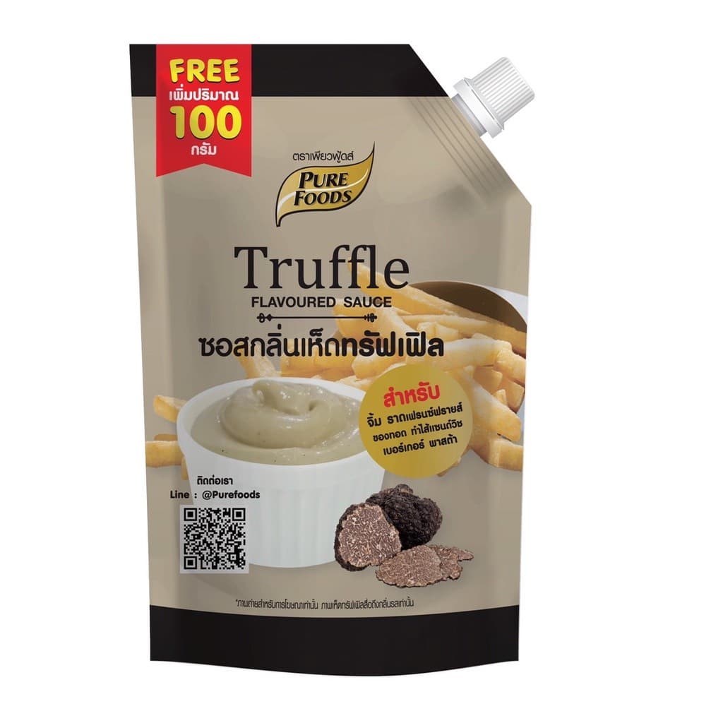 ซอสกลิ่นรสเห็ดทรัฟเฟิล ขนาด 370 กรัม ตรา เพียวฟู้ดส์ ทรัฟเฟิลมาโย Truffle Mayo มาโยทรัฟเฟิล รูปที่ 1