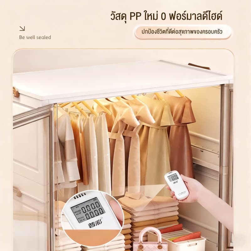 WinHi ตู้ใส่เสื้อผ้า พับ ตู้เก็บของ ตู้เก็บของขนาดใหญ่ ตู้เสื้อผ้าพลาสติก'pvc เคลื่อนย้ายสะดวก ตู้เสื้อผ้าเด็ก รูปที่ 5