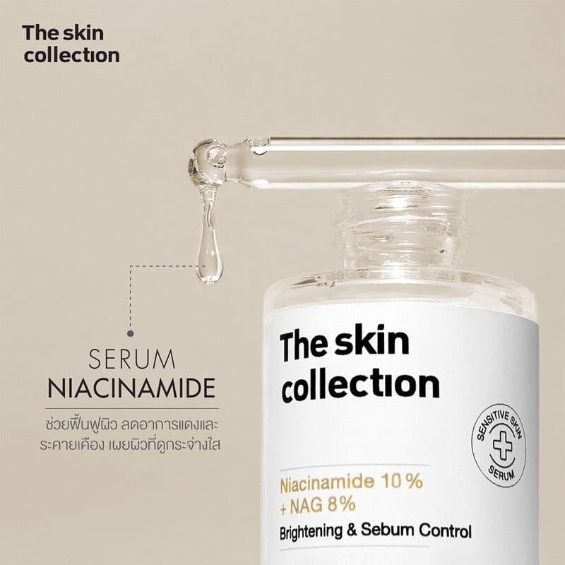 THE SKIN Collection Serum เดอะ สกิน คอลเลคชั่น เซรั่มบำรุงผิว 30ML รูปที่ 6