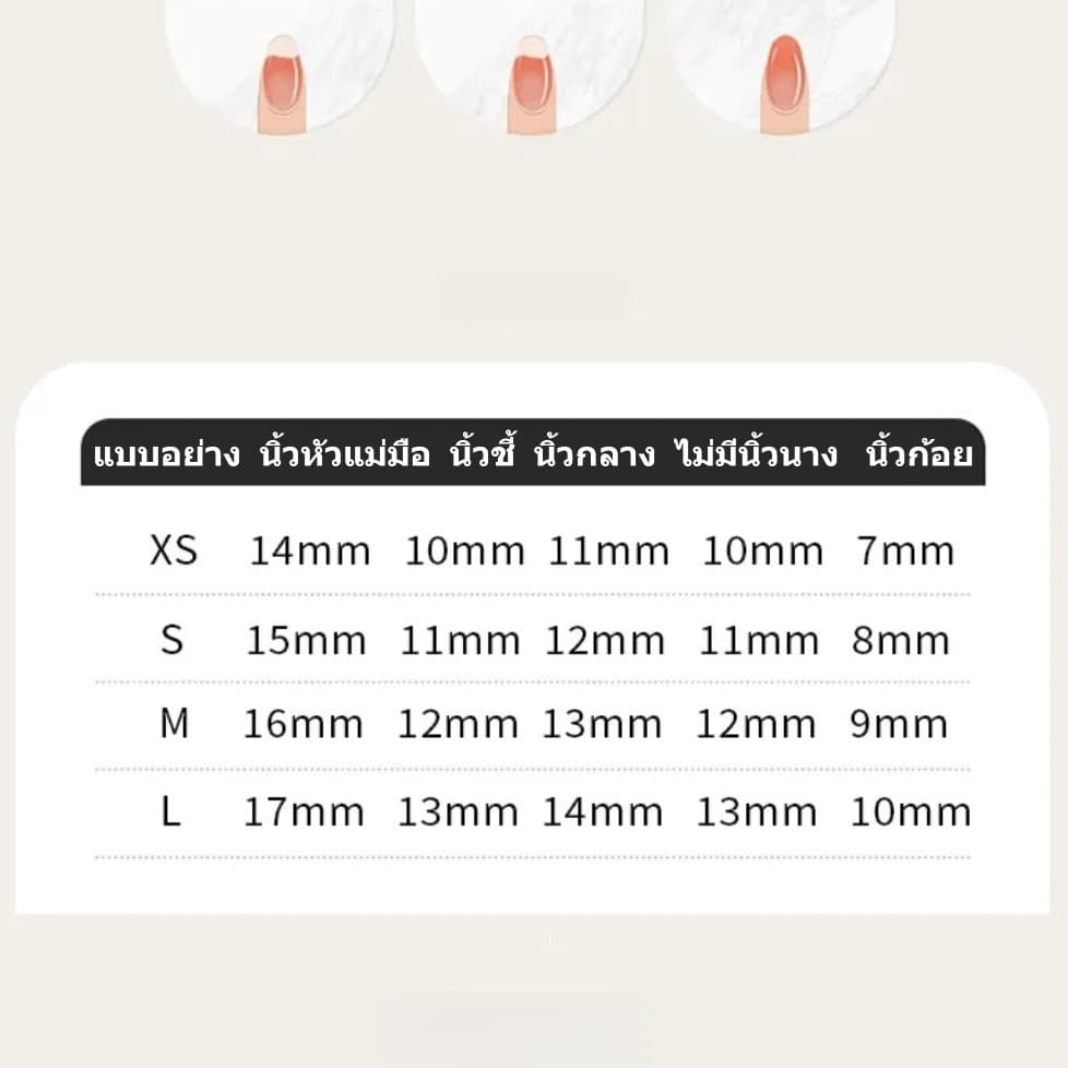 เล็บปลอม โบว์สีชมพู เล็บปลอมติด เล็บปลอมเจล งานแฮนด์เมด Nail ใช้ซ้ําได้ เล็บปลอมกดติดถอดได้ รูปที่ 4
