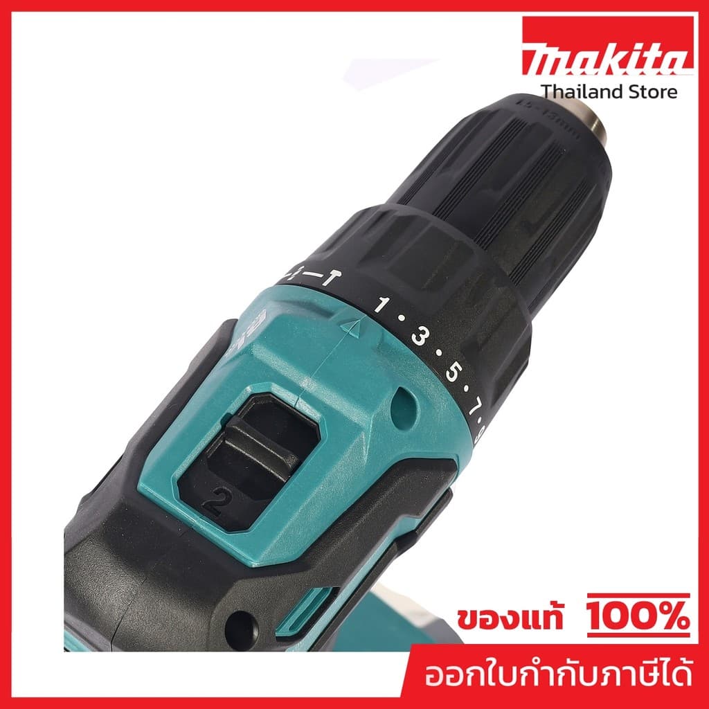 MAKITA DHP490WVE สว่านกระแทกไร้สาย 18V 13 มม. แรงบิดยึดสูงสุด 65 NM รวมแบตเตอรี่และแท่นชาร์ รูปที่ 4
