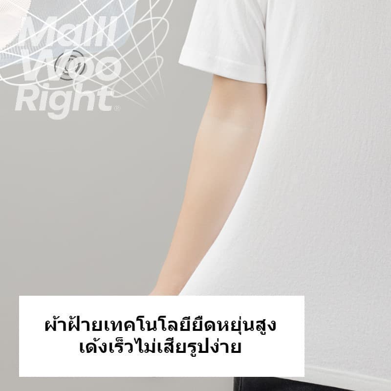จัดส่งตลอด 24 ชั่วโมง Woo Right 280g Oversize สไตล์เกาหลี เสื้อยืดโอเวอร์ไซส์แขนสั้นคู่รัก ใส่ได้ทั้งชายและหญิง #71 รูปที่ 6