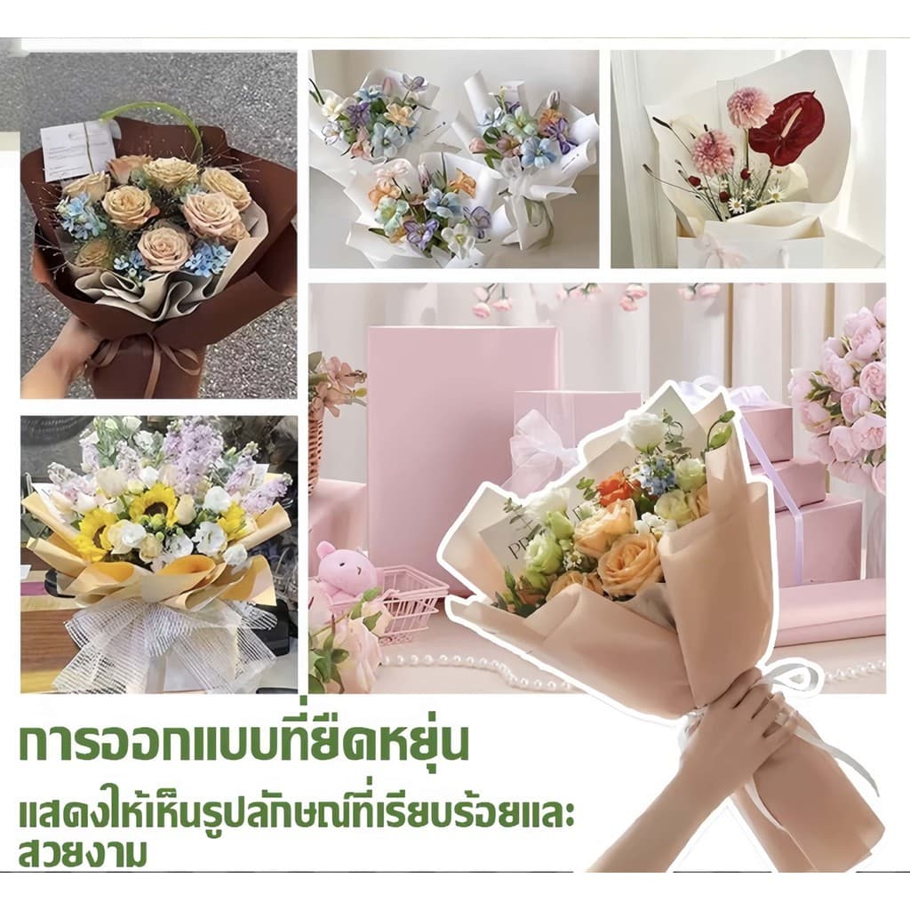 กระดาษห่อช่อดอกไม้ 20แผ่น/แพ็ค สีเดียว และ สองสี วัสดุกันน้ำ สไตล์เกาหลี รูปที่ 4