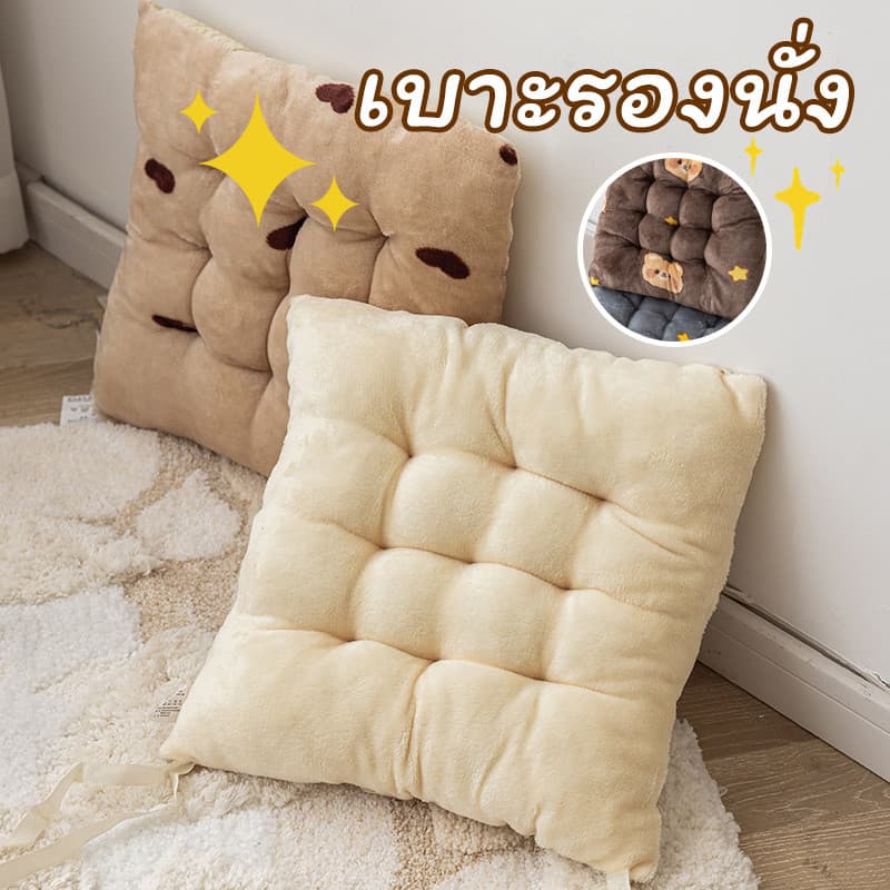 COD เบาะนั่ง 40x40cm แบบหนา นุ่มสบาย ลายการ์ตูนน่ารัก สําหรับตกแต่งบ้าน รูปที่ 6
