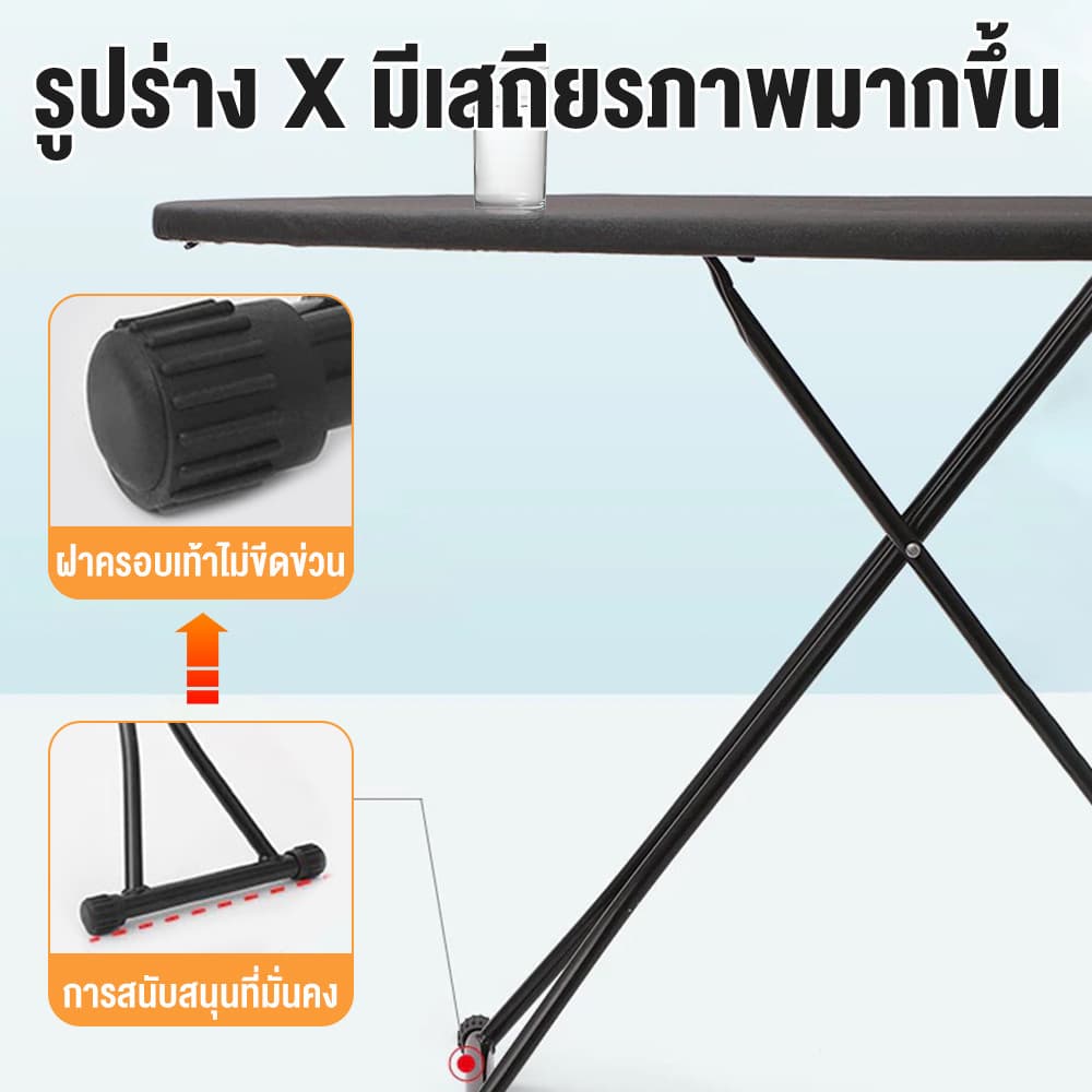 โต๊ะรีดผ้า 110x34 ซม. ปรับความสูงได้ พับเก็บได้ โต๊ะรีดผ้าแบบตั้งพื้น ขนาดใหญ่ สำหรับบ้านและคอนโด รูปที่ 7