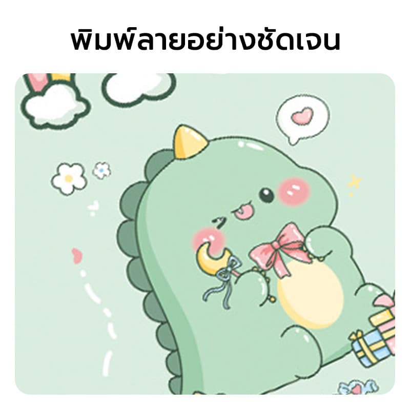 แผ่นรองเม้าส์ ที่รองเมาส์ ป้องกันการลื่นไถล 260x210x2 มม แผ่นรองเม้าส์ลายการ์ตูน หนานุ่มลื่น ทนทาน รูปที่ 4