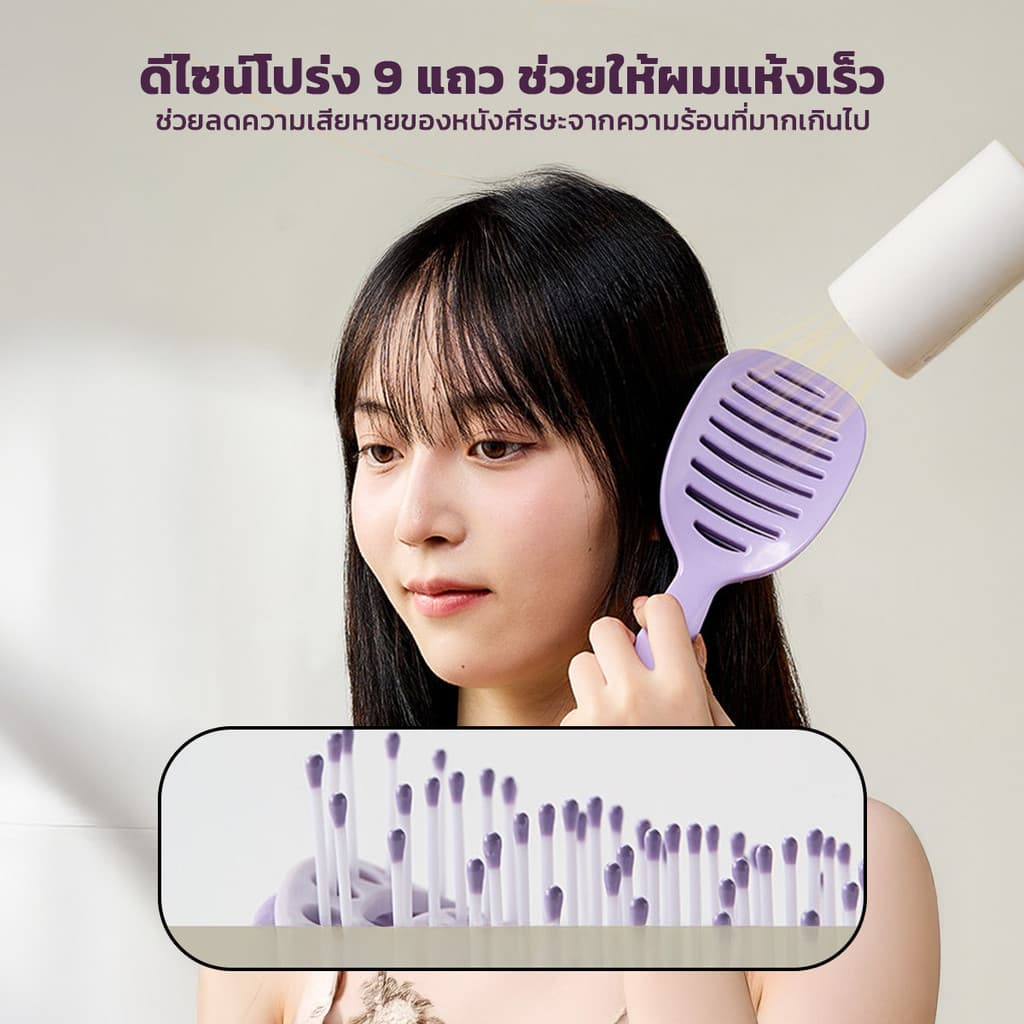 Detangle Comb หวีซี่ห่าง หวีผมเปียกและแห้ง หวีดีไซน์2ชั้น ดึงผมออกจากหวีได้ ช่วยลดผมพันกัน โค้งรับศรีษะ รูปที่ 5