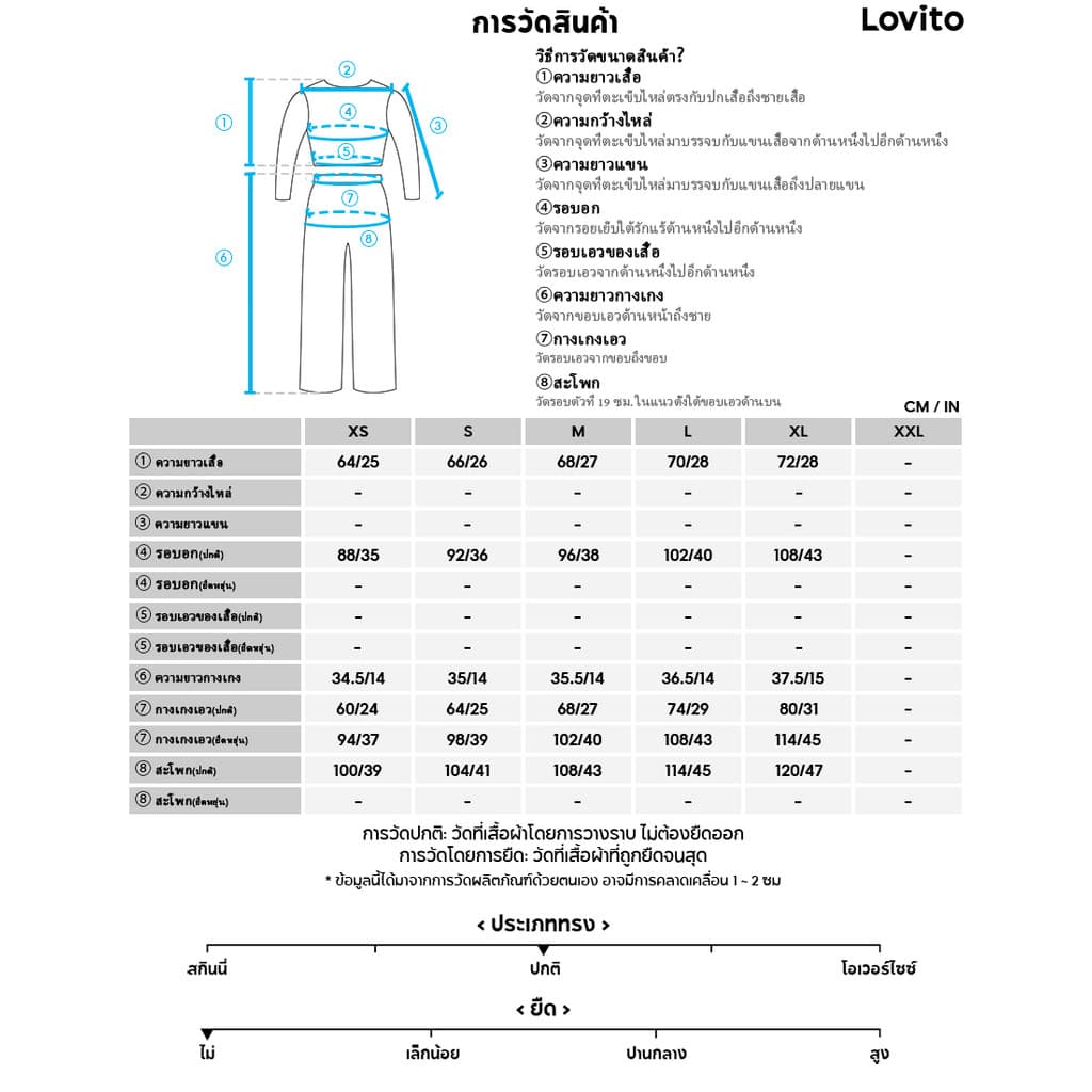 Barbie™ X Lovito Casual เสื้อผู้หญิงผูกด้านหน้า สีฟ้าเข้ม สําหรับฤดูใบไม้ผลิ/ฤดูร้อน SHBL3PAD044 รูปที่ 7