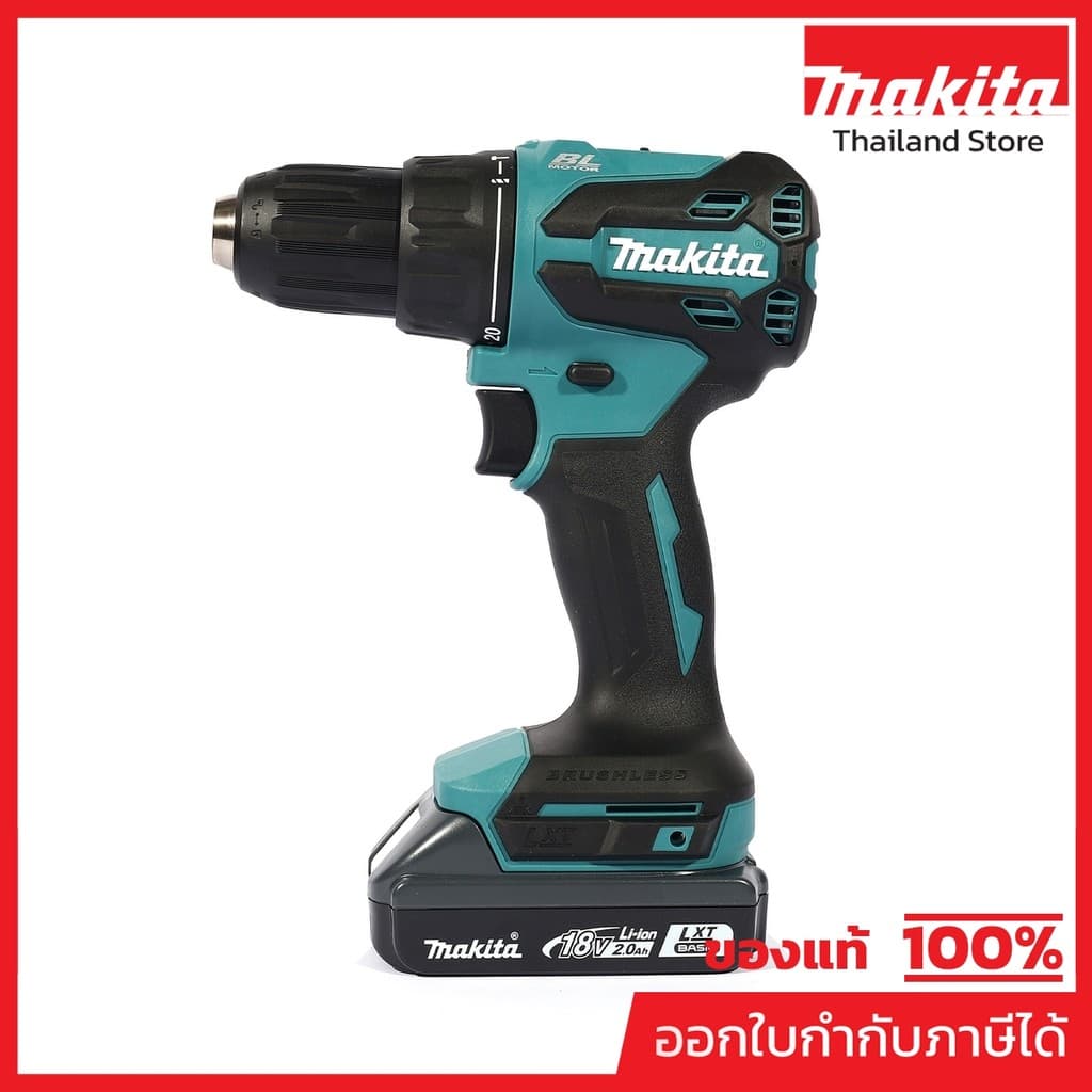 MAKITA DHP490WVE สว่านกระแทกไร้สาย 18V 13 มม. แรงบิดยึดสูงสุด 65 NM รวมแบตเตอรี่และแท่นชาร์ รูปที่ 3