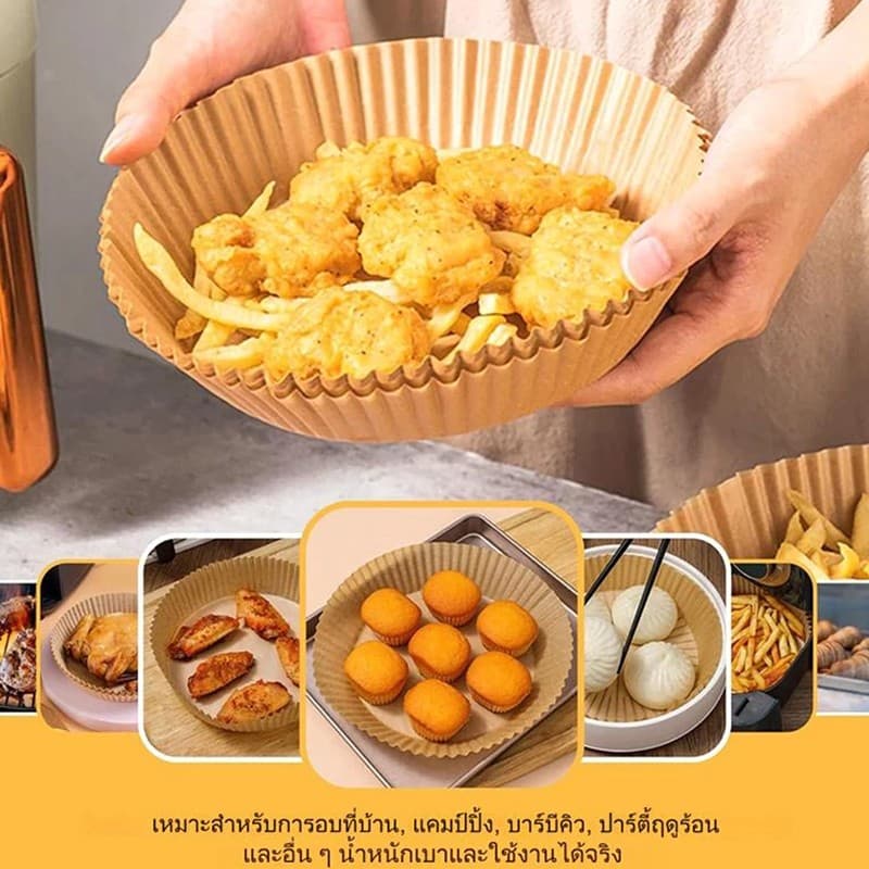 SUNNY กระดาษรองหม้อทอด แบบใช้แล้วทิ้ง กระดาษรองอบ แผ่นกระดาษรองหม้อทอดไร้น้ำมัน กันติด กันน้ำ รูปที่ 2