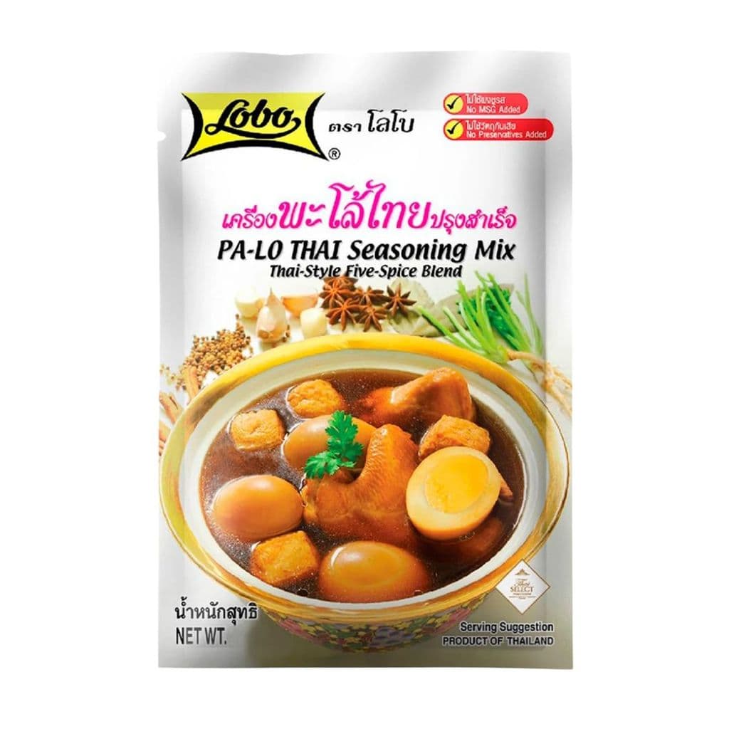 Lobo โลโบ ผงปรุงรส/พริกแกง ซอง 30-120g รูปที่ 7