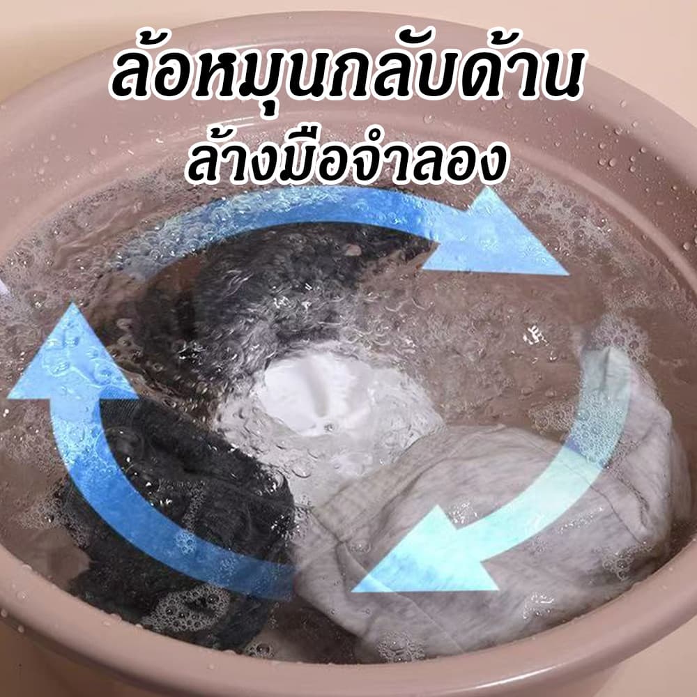 เครื่องซักผ้าแบบพกพาขนาดเล็ก, เครื่องซักผ้าเกลียวแบบพับได้ USB อัลตราโซนิก,จัดส่งจากประเทศไทย รูปที่ 4