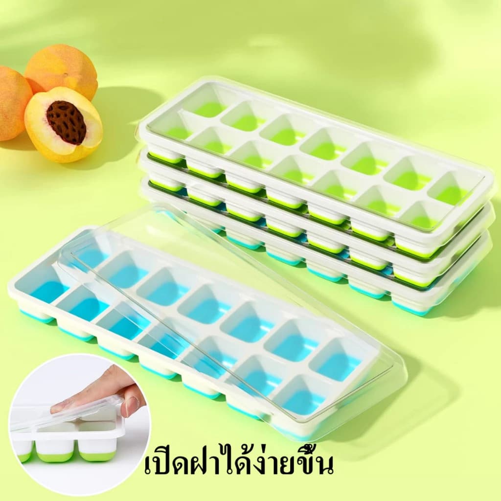 COZII ม่พิมพ์น้ำแข็ง ที่ทำน้ำแข็ง ถาดทำน้ำแข็ง14 ช่อง ฟู้ดเกรด Ice Maker ถาดน้ำแข็ง พิมพ์ซิลิโคนบล๊อก Food Grade พร้อมฝ รูปที่ 2
