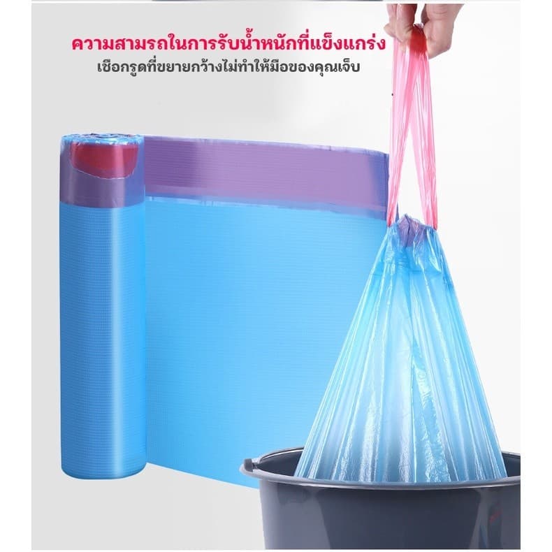YTL ถุงขยะ 45x50 ซม. 1 ม้วน มี 15 ใบ ถุุ เนื้อเหนียว ไม่สกปรก ถุงขยะแบบม้วน พกพา แบบฉีก รูปที่ 5