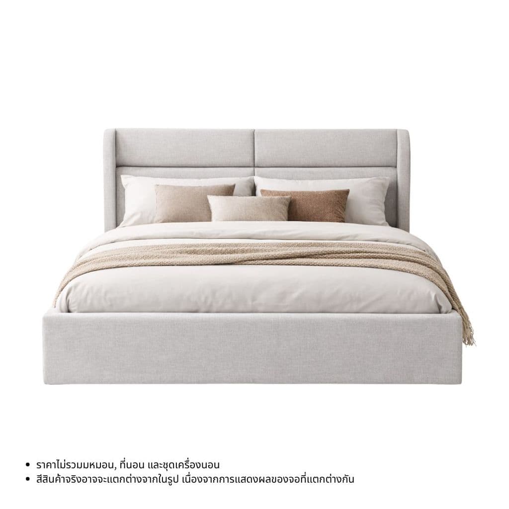 Koncept Furniture เตียงนอน ขนาด 6 ฟุต รุ่น Grei สีน้ำตาลอ่อน แบรนด์ KONCEPT FURNITURE รูปที่ 1