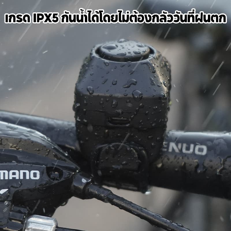 COD แตรจักรยาน มินิเบลล์ สัญญาณเตือนภัย จักรยาน กันน้ำ เอฟเฟกต์เสียง 5 แบบ รูปที่ 6