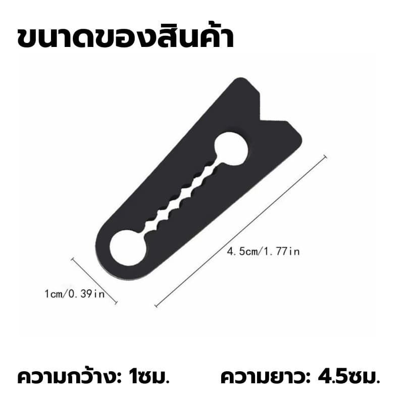 4ชิ้นรถล็อคประตูเสียง สารระงับเสียง สิ่งที่ทําให้ชื้น บัฟเฟอร์เสียงรบกวนหูหนวกกันเสียงซีล รูปที่ 8