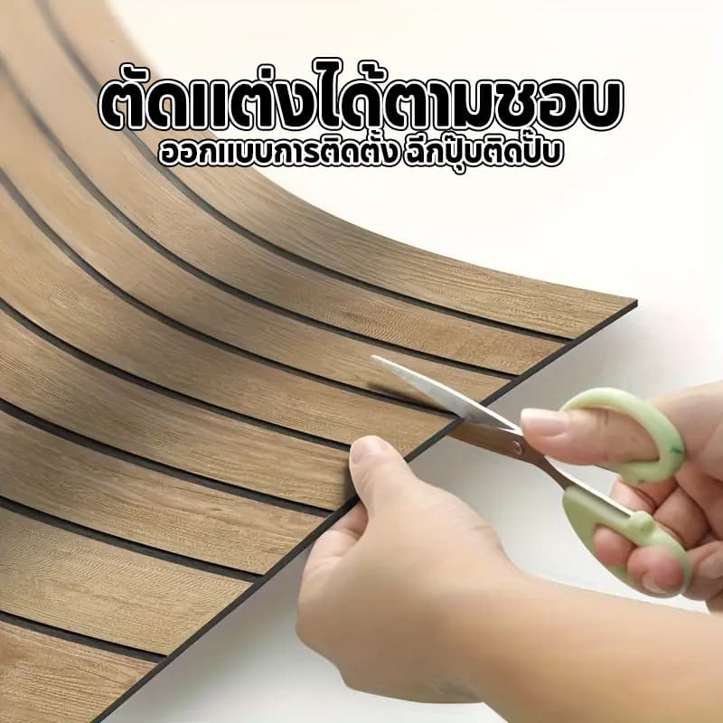 10PCS 30*60 ซม วอลเปเปอร์ 3 มิติ ขนาด วอลเปเปอร์ห้องครัว สติกเกอร์ ติด ผนัง ลาย ตะแกรง วอลเปเปอร์ห้องนอน PVC รูปที่ 3