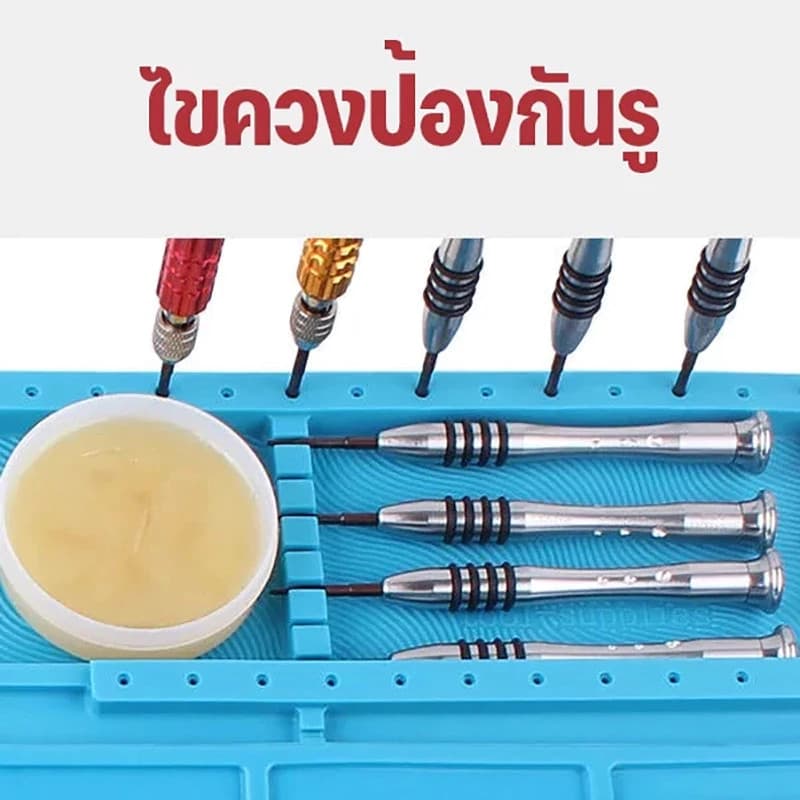 แผ่นรองซ่อมกันความร้อน แผ่นรองซ่อมมือถือ แผ่นยางรองซ่อมสีฟ้า แผ่นซิลิโคนสำหรับลองซ่อม แผ่นยางรองซ่อมมือถือมีแม่เหล็ก รูปที่ 3