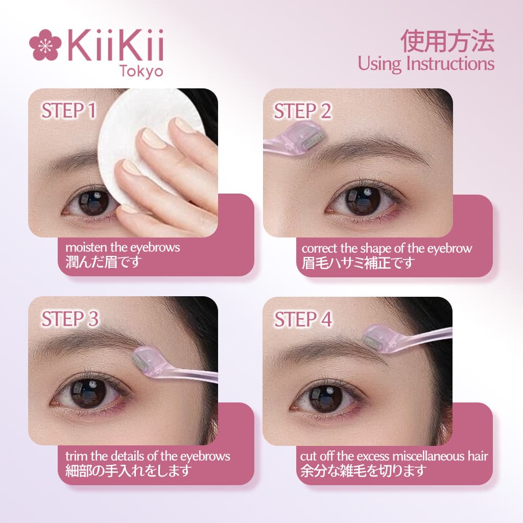 KiiKii ที่กันคิ้ว กันคิ้ว มีดกันคิ้วขนาดเล็ก แบบพกพา 2 ชิ้น ใช้งานง่าย ขูดเบา ปลอดภัยต่อผิว รูปที่ 8
