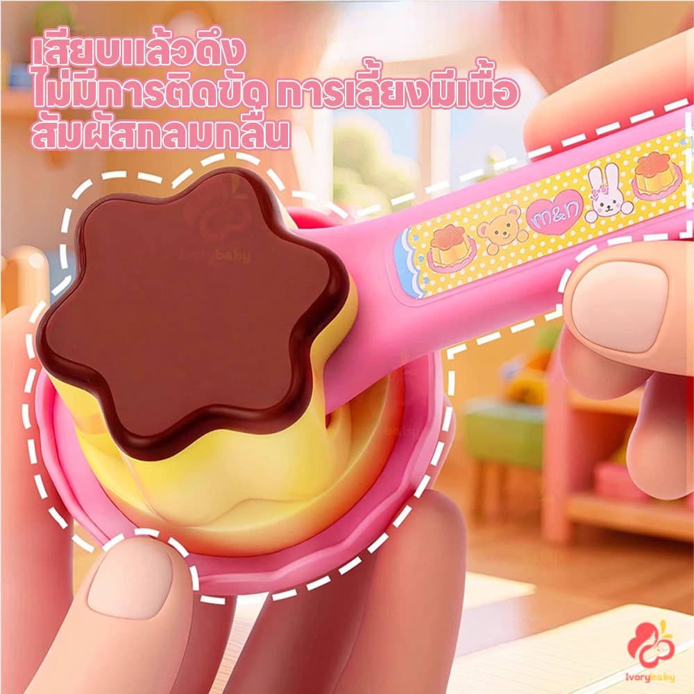 IVORYBABY ของเล่นทำอาหาร ของเล่นป้อนอาหารราเมน ของเล่นครัว ของเล่นพุดดิ้งตักได้ ช่วยเสริมสร้างจินตนาการ รูปที่ 7