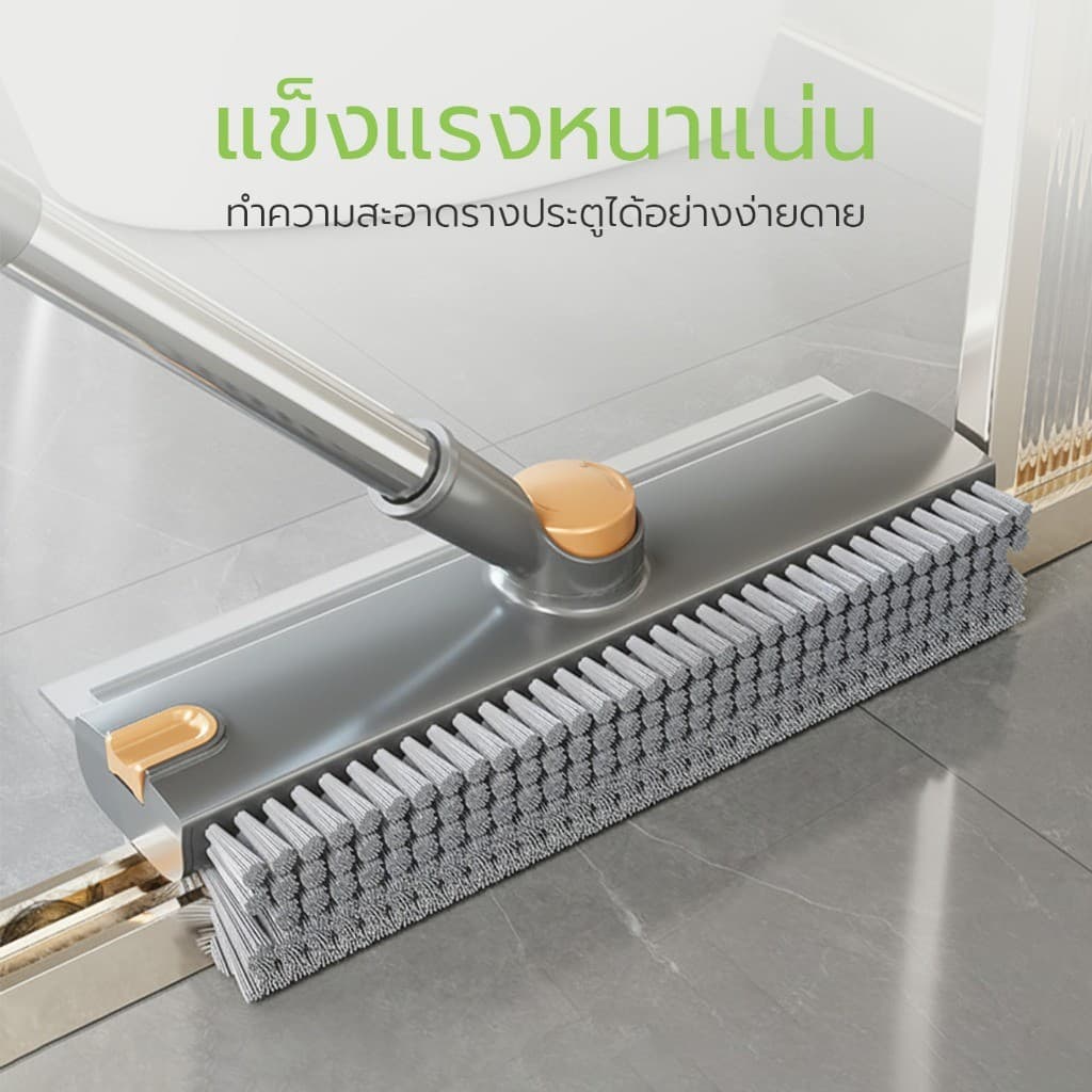 HOMEC แปรงขัดพื้น ไม้ขัดพื้น floor brush 3in1 ขัดถูปาดน้ำในตัวเดียว หัวแปรงหมุนได้ 360องศา รูปที่ 5