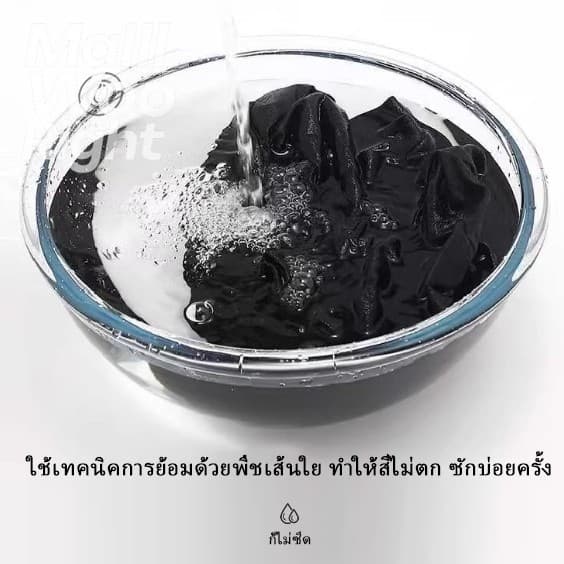HY trendy menswear เสื้อยืดฟอก oversize เสื้อยืดชายเท่ๆ ด้านบนคอกลมผ้าฝ้ายแฟชั่นสีดำ T1285 รูปที่ 5
