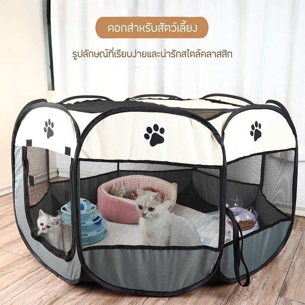 Mango คอกสัตว์เลี้ยง พับได้ กรงหมาเล็ก คอกแมวพับได้ ที่นอนสุนัขพกพา ผ้าคุณภาพสูง คอกสุนัขพกพา ที่นอนแมว คอกแมว กรงแมว รูปที่ 3