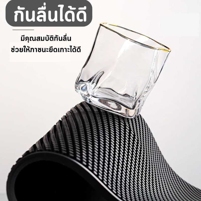 แผ่นยางบาร์กันลื่น บาร์แมท ยางกันลื่น แผ่นกันลื่น แผ่นยาง รองกาแฟ รุ่นหนา มีหลายขนาด รูปที่ 3