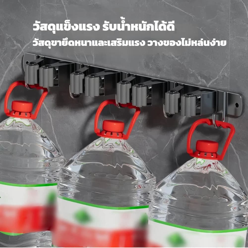 ตะขอแขวนผ้าถูพื้น 304 สแตนเลส แบบติดผนัง ไม่ต้องเจาะรู ช่วยให้ห้องน้ำสะอาดเป็นระเบียบ รูปที่ 4