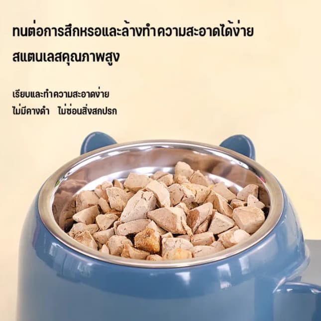 ที่ให้อาหารสัตว์เลี้ยง ที่ให้น้ำสัตว์เลี้ยง ที่ให้อาหาร-น้ำอัตโนมัติ เกรดพรีเมี่ยม 2IN1 ถอดออกได้ ชามสแตนเลส รูปที่ 4