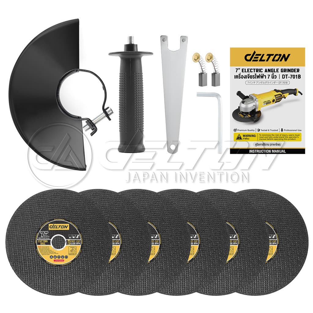 DELTON เครื่องเจียรไฟฟ้า 7 นิ้ว 2200 วัตต์ Angle Grinder รุ่น DT-701B พร้อมด้ามจับ และฝาครอบป้องกัน แถมฟรี ใบตัด 6 แผ่น รูปที่ 7
