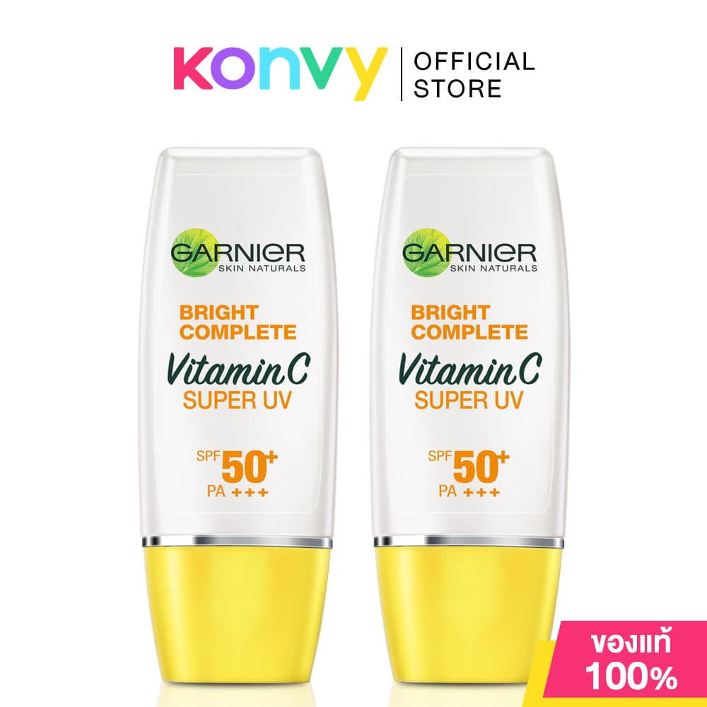Garnier Bright Complete Super UV Sunscreen Natural SPF50+ PA+++ การ์นิเย่ ครีมกันแดดเนื้อเซรั่ม. รูปที่ 1