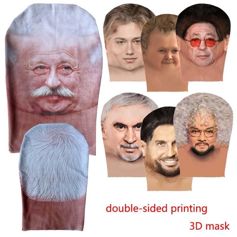Party Props ใหม่ 3D Full Face Mask การพิมพ์สองด้านยืดหยุ่นตาข่ายหน้ากาก Balaclava Hood หมวกหมวกฮาโลวีนสําหรับผู้ใหญ่ Unisex รูปที่ 1