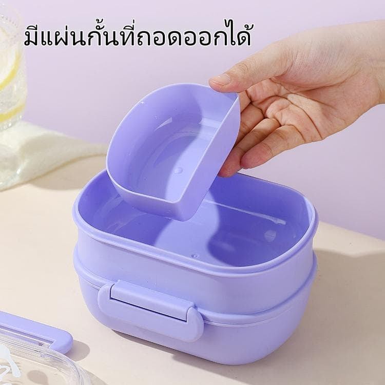 กล่องข้าวทรงกลมสไตล์ญี่ปุ่นมีช่องถอดได้ เข้าไมโครเวฟได้ มีความจุ 450 มล/850 มล. เหมาะสําหรับนักเรียน, กล่องอาหารกลางวันสําหรับพนักงานออฟฟิศ, กล่องผลไม้, รูปที่ 4