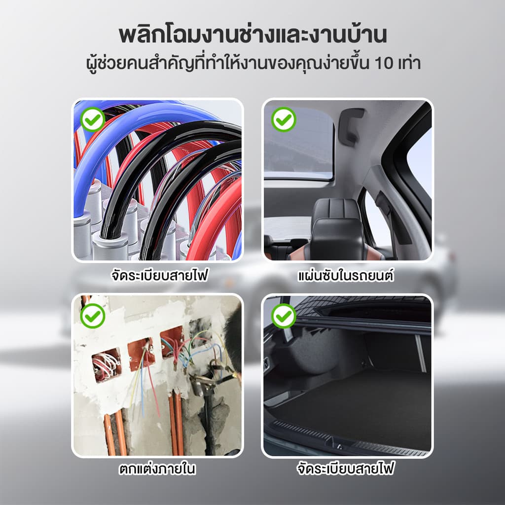 หัวเข็มขัดผูกสายไนลอน สายไนลอนล็อคตัวเอง 50/100 ชิ้น เคเบิลไทร์ แบบปรับได้ สายรัดไนลอน รัดแน่น ไม่หลุดง่าย อเนกประสงค์ รูปที่ 4