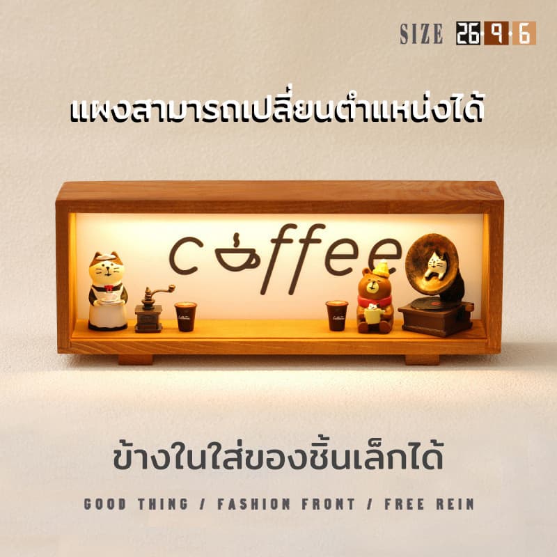 โคมไฟไม้ LED แบบแบตเตอรี่ ป้ายกาแฟกรอบไฟ ใช้เป็นไฟกลางคืน ตกแต่งบ้าน ร้านกาแฟ บาร์ ครัว รูปที่ 2