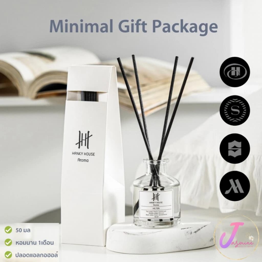 Hanky House ก้านไม้หอม กลิ่นโรงแรมหรู Reed Diffuser ก้านน้ำหอม น้ำหอมอโรม่า น้ำมันหอมระเหย ก้านหอม 50 ml. รูปที่ 1