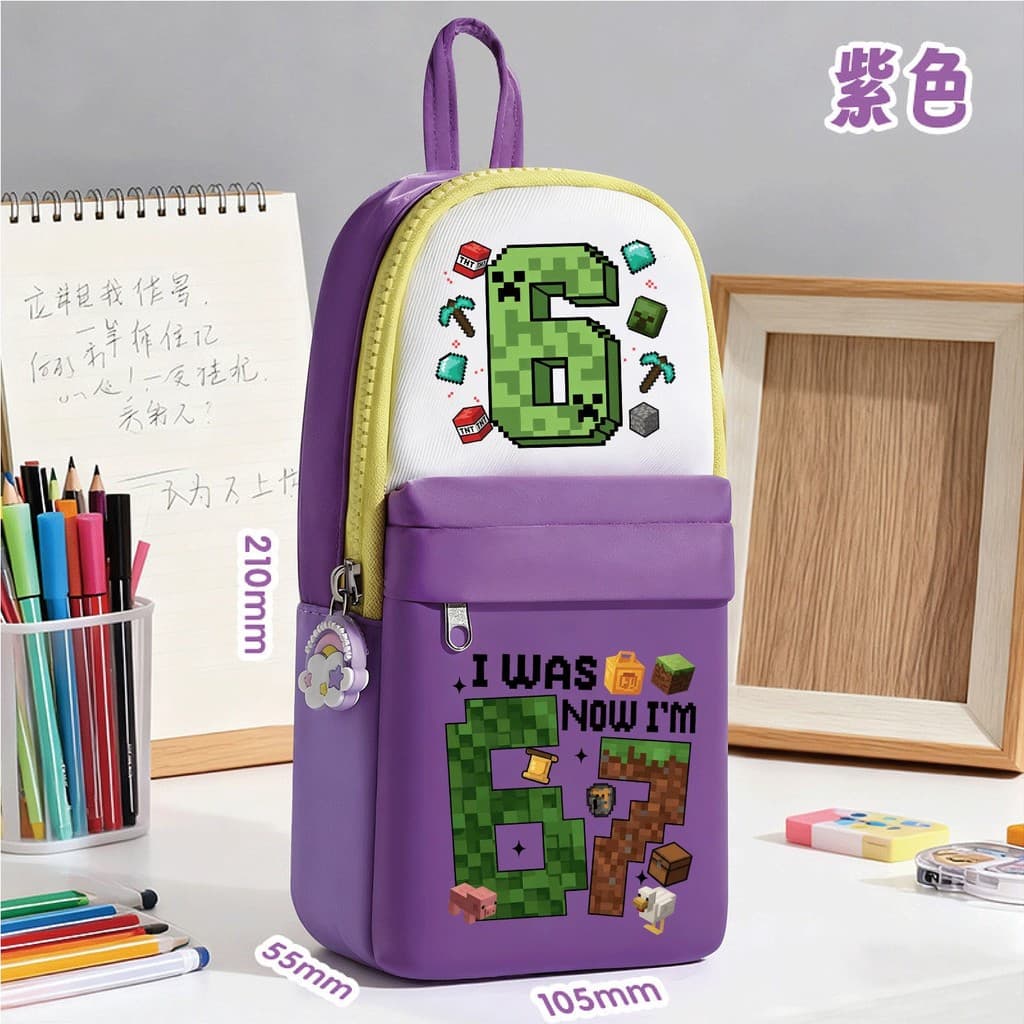 Steal A Brainrot Blue 67 Cover Pencil Case Pen Bag Hitting Color 3 ช่องกระเป๋าถือกระเป๋าเก็บ รูปที่ 8