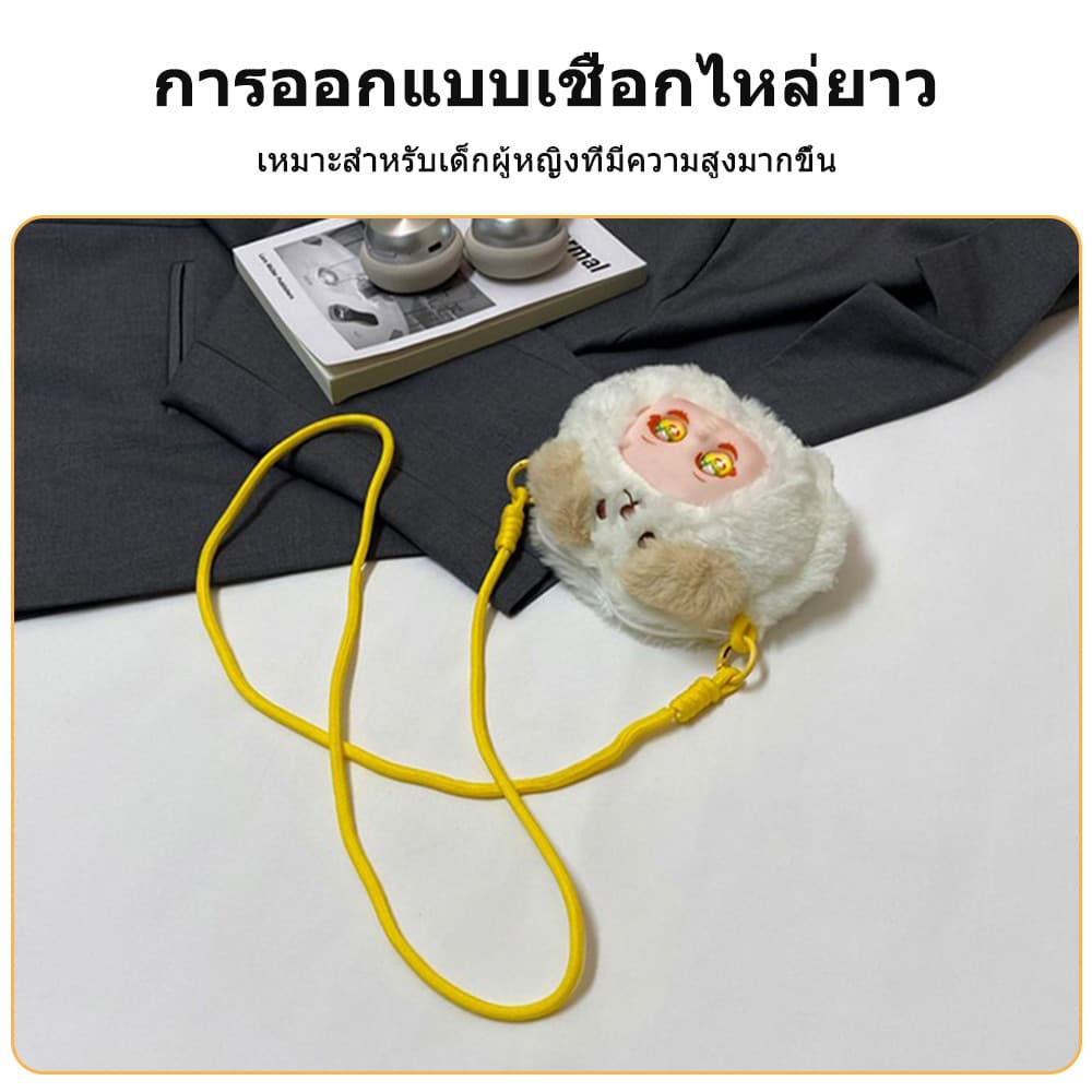 กระเป๋าน่ารักสำหรับเด็กอายุสามปี พร้อมตุ๊กตา8นิ้ว ดีไซน์การ์ตูน รูปที่ 7