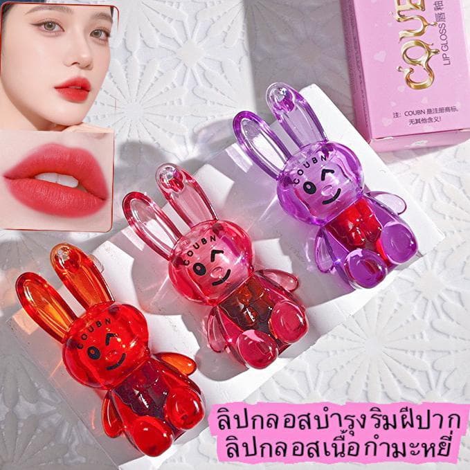 my-shop: ใหม่ล่าสุด lameila ลิปกำมะหยี่ ลิปซอฟท์แมท สไตล์สาวเกาหลี แพ็คเกจน่ารัก CC1098 รูปที่ 5