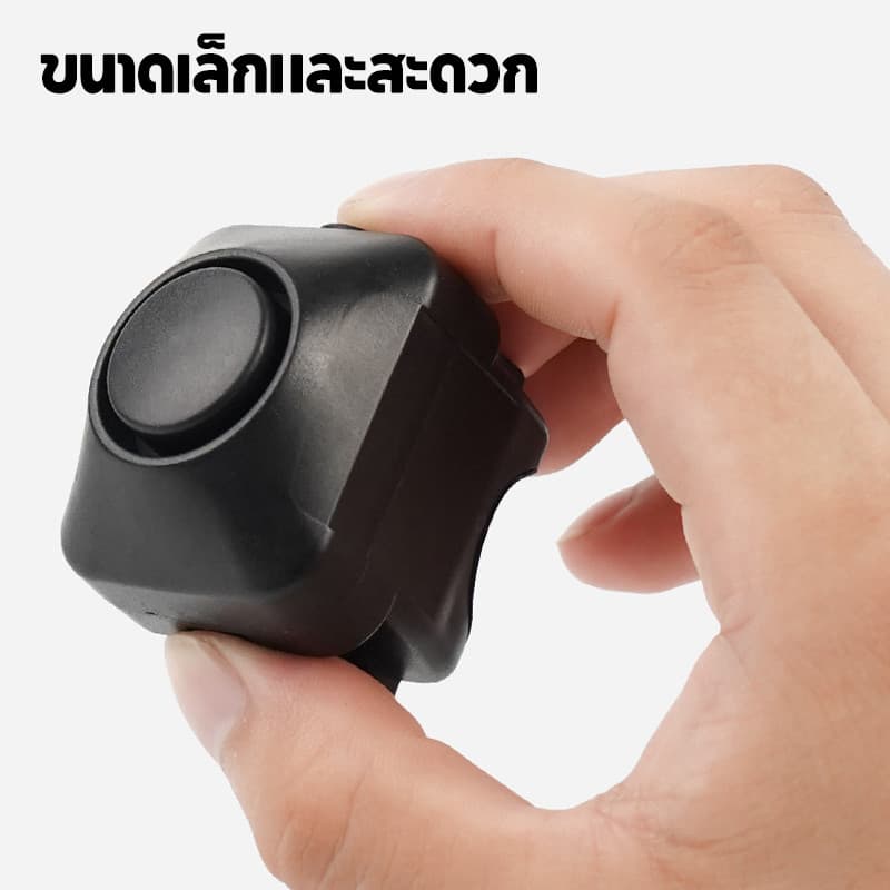COD แตรจักรยาน มินิเบลล์ สัญญาณเตือนภัย จักรยาน กันน้ำ เอฟเฟกต์เสียง 5 แบบ รูปที่ 3