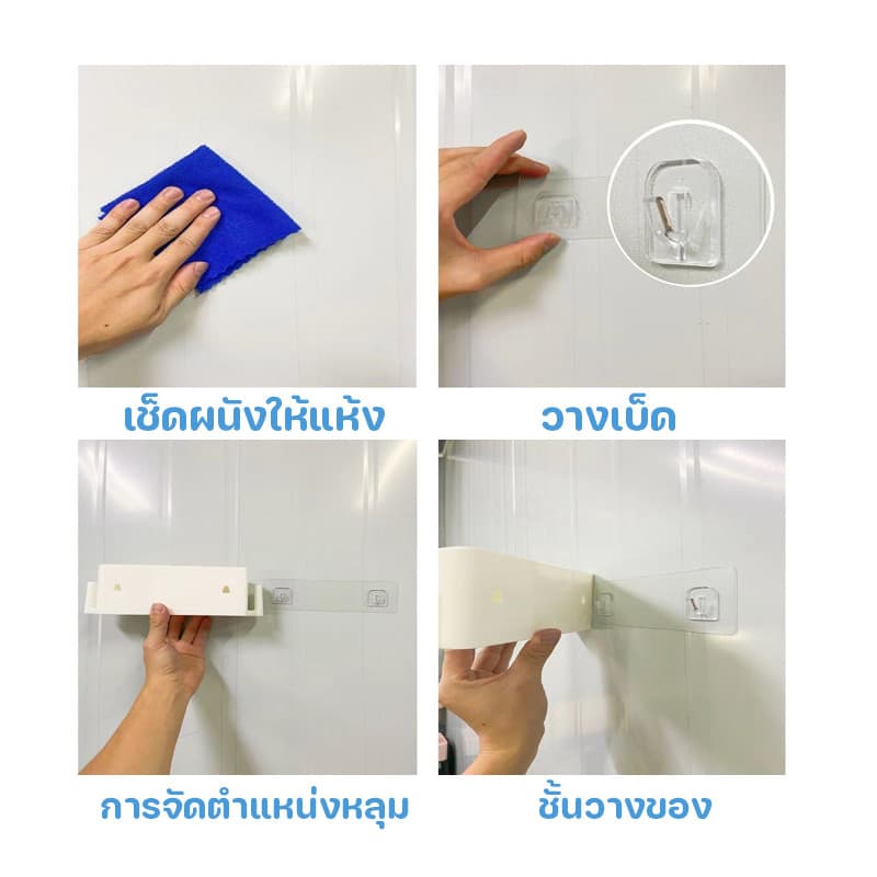 COD ติดผนังที่ใส่แปรงสีฟัน 5 หลุม ไม่ต้องเจาะรู ที่วางแปรงสีฟันไฟฟ้า อเนกประสงค์ โซนนิ่ง ที่ใส่แปรงสีฟัน รูปที่ 9