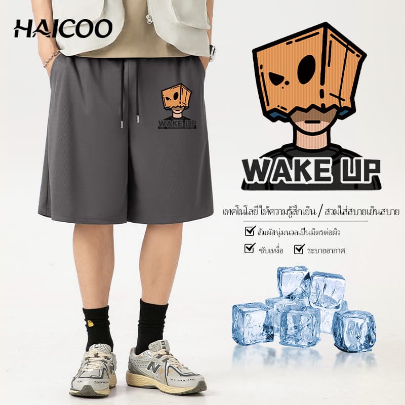 HAICOO กางเกงขาสั้น ลายแมวน่ารักบนกระเป๋า ผ้าเย็นแห้งไวกว่า ใส่สบายจัดกางเกงขาสั้นผู้ชาย Everyday Sports Shorts รูปที่ 2