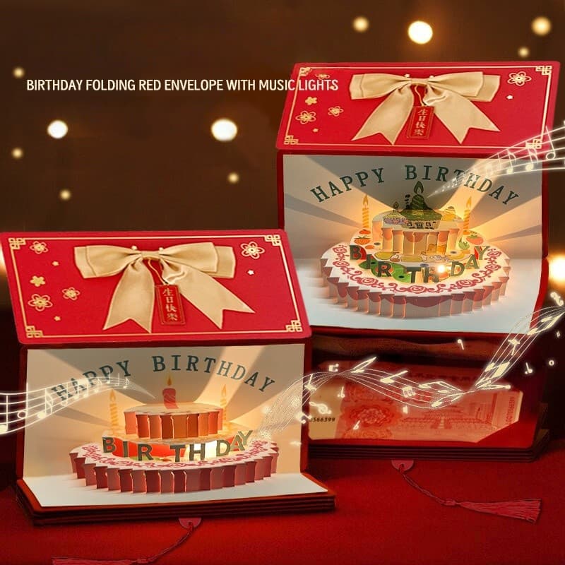 กล่องของขวัญวันเกิด แบบดึงเงินสด DIY ดนตรี+โคมไฟ หลายสไตล์ ของขวัญวันเกิด ซองจดหมายสีแดง รูปที่ 9