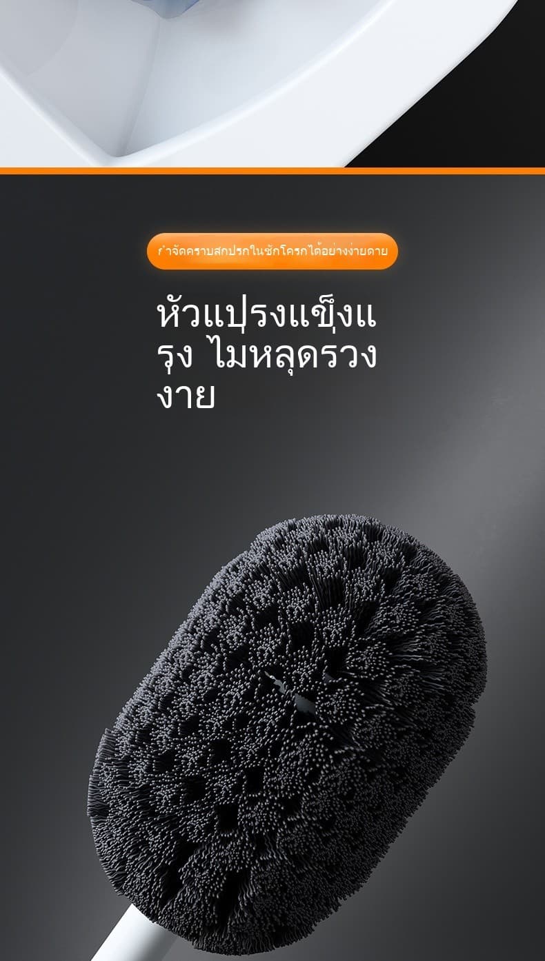 แปรงขัดห้องน้ําโค้งด้ามยาวผมนุ่มไม่มีมุมตายติดผนังการปนเปื้อนห้องน้ําในครัวเรือนทําความสะอาดเครื่องมือที่มีประโยชน์ รูปที่ 8